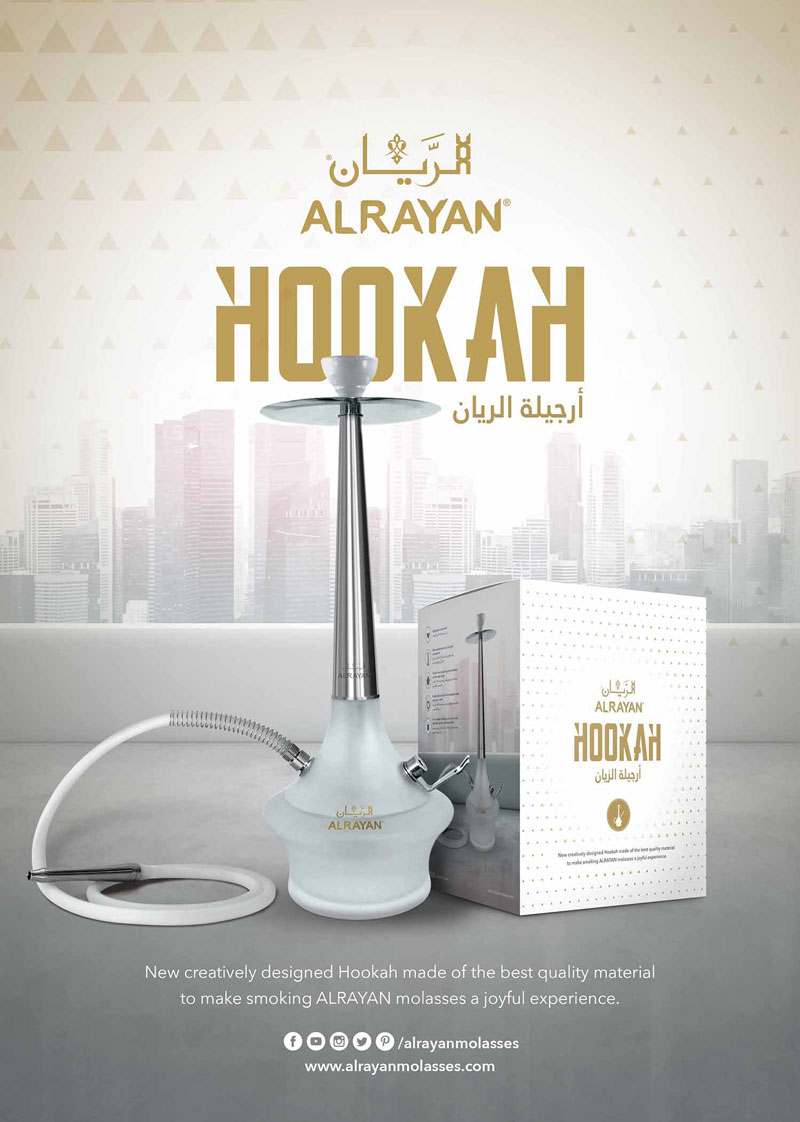 Alrayan_hookah_Branding_Backgink_design