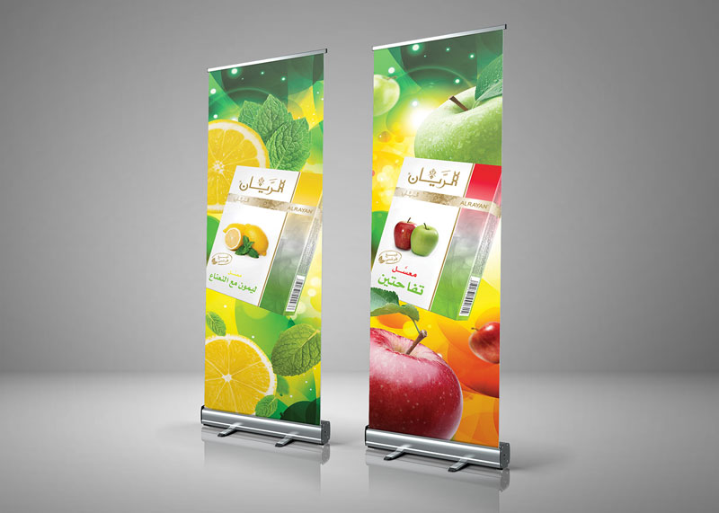 Alrayan_tobacco_Branding_banner_design
