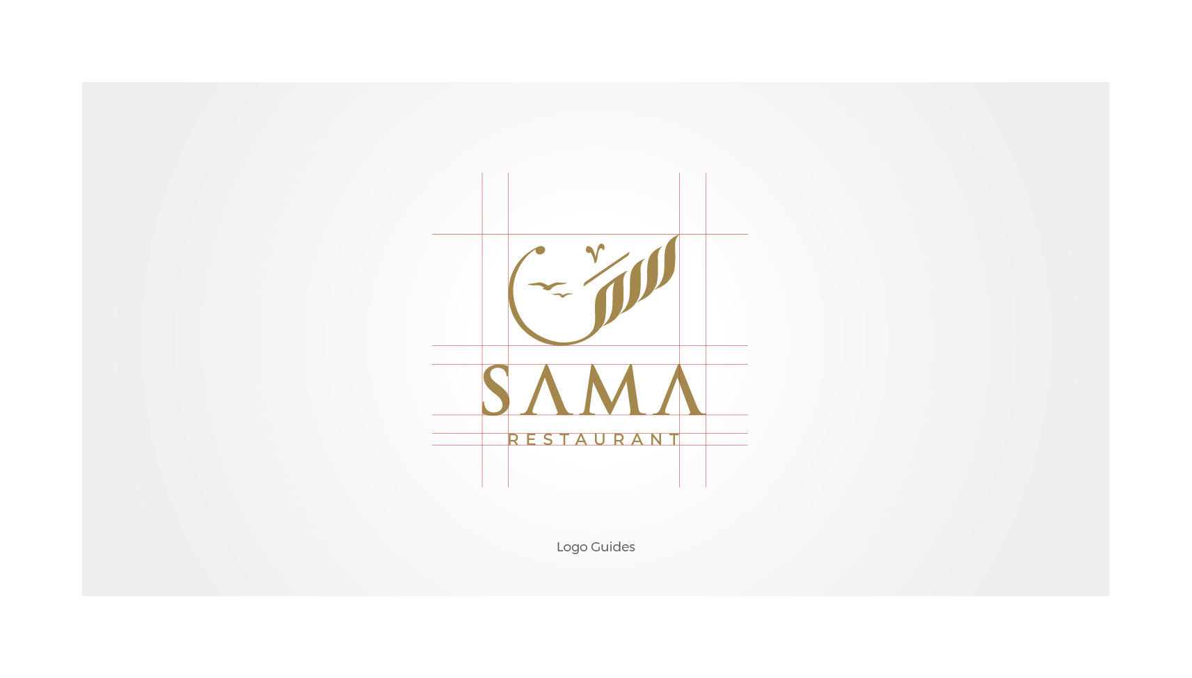 SAMA Brand Guideline12