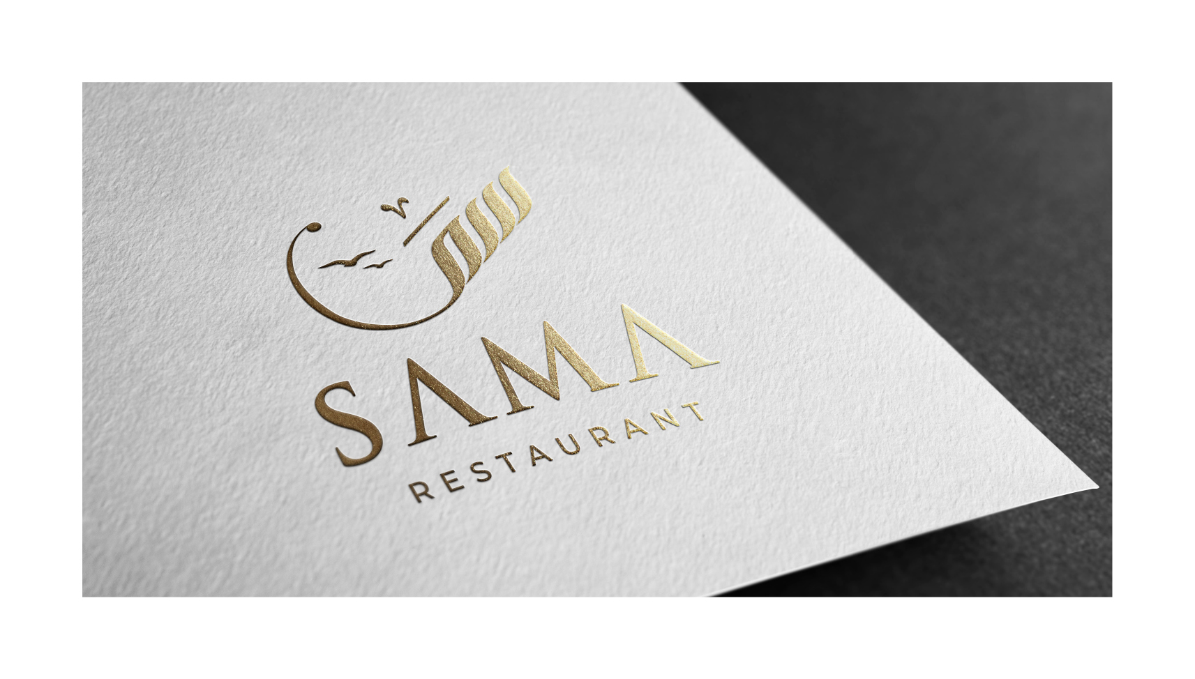 SAMA Brand Guideline59